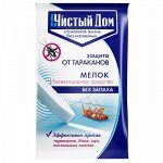 Мелок от тараканов Чистый дом 20 г
