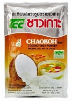 Сухое кокосовое молоко CHAOKOH, 60 гр 1/12