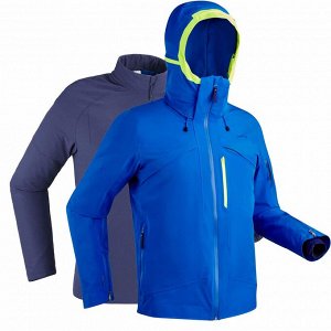Куртка лыжная для трассового катания мужская синяя 980 wedze