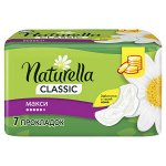 Прокладки НАТУРЕЛЛА  Классик Макси (с крыл.) по 7шт