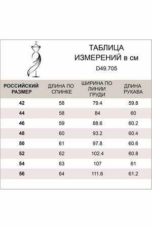 Базовая водолазка премиального хлопкового полотна.