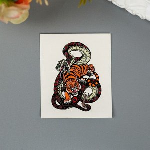 Татуировка на тело "Змея и тигр" 4410686