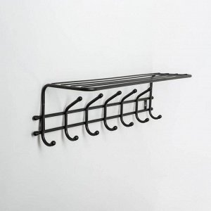 Вешалка настенная с полкой «Комфорт 7», 7 крючков, 61x20x8 см, чёрная