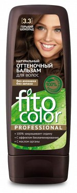 ФК Оттеночный бальзам &quot;Fito Color PROFESSIONAL&quot; ГОРЬКИЙ ШОКОЛАД 140мл