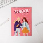 Планер школьника вертикальный А4 &quot;School планер&quot;