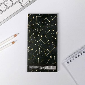 Блокнот с отрывным блоком Stars notebook, 8 х 15,7 см