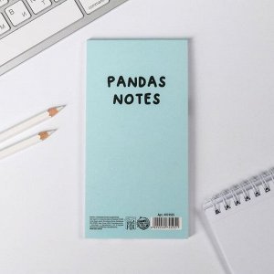 Блокнот с отрывным блоком Notes you are pandastic, 8 х 15,7 см