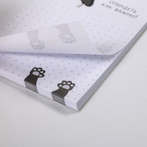 Блокнот с отрывным блоком Notes you are pandastic, 8 х 15,7 см