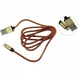 Дата-кабель Smartbuy USB - 8-pin, хлопок+металл.конн-р, длина 1 м, золотой (iK-512met gold)/500