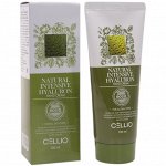 Интенсивный увлажняющий крем для рук с Гиалуроновой кислотой CELLIO NATURAL INTENSIVE 100 мл.