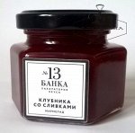 Клубника со сливками