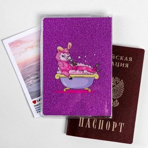 Обложка на паспорт "Ламантичный паспорт", шейкер