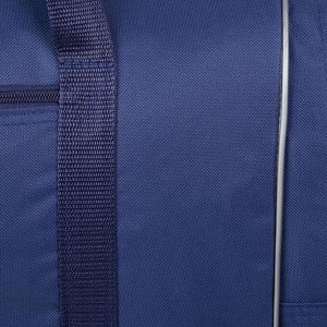 Сумка дорожная, отдел на молнии, 3 наружных кармана, длинный ремень, цвет синий