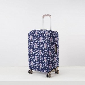 Чехол для чемодана 024 24", 41*25*59, розовые/голубые цветочки