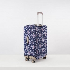 Чехол для чемодана 024 24&quot;, 41*25*59, розовые/голубые цветочки