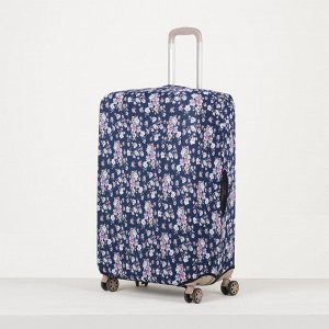 Чехол для чемодана 024 28", 47*28*69, розовые/голубые цветочки