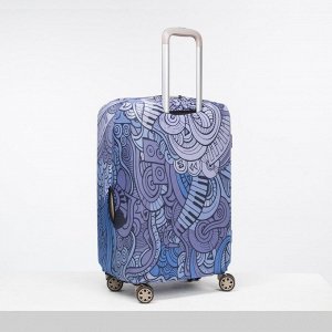 Чехол для чемодана малый 24", цвет синий