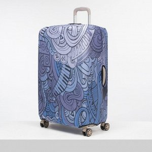 Чехол для чемодана большой 28", цвет синий
