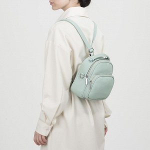 Рюкзак-сумка, отдел на молнии, 2 наружных кармана, стропа, цвет мятный