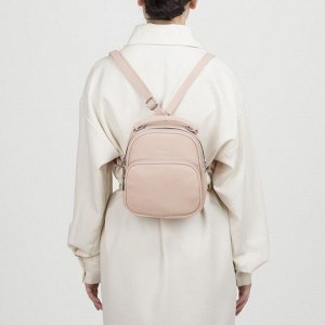 Рюкзак-сумка, отдел на молнии, 2 наружных кармана, стропа, цвет пудра