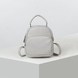 Рюкзак сумка L-892019, 19*11*22, отд на молнии, 2 н/кармана, стропа, серый