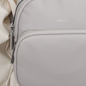 Рюкзак-сумка, отдел на молнии, 2 наружных кармана, стропа, цвет серый