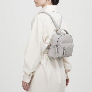 Рюкзак сумка L-892028, 19*11*22, отд на молнии, 2 н/кармана, серый