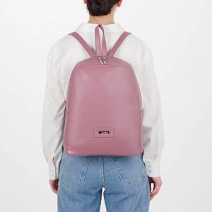 Рюкзак молодёжный, отдел на молнии, цвет розовый