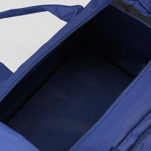Сумка спортивная, отдел на молнии, 3 наружных кармана, регулируемый ремень, цвет синий
