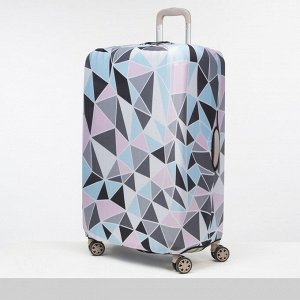 Чехол для чемодана большой 28", цвет розовый/голубой