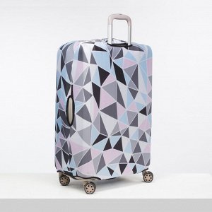 Чехол для чемодана бол 28&quot;Треугольники, 45*30*70, розовый/голубой