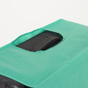 Чехол для чемодана 28", 47*28*69, зеленый