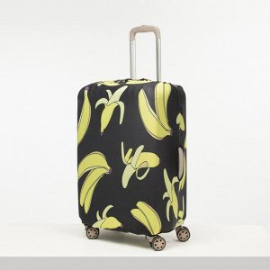 Чехол для чемодана сред 24&quot; Бананы, 38*28*59, черный