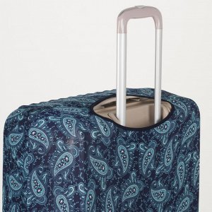 Чехол для чемодана 024 28", 47*28*69, голубые огурцы