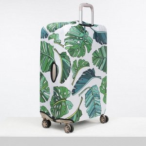 Чехол для чемодана большой 28", цвет белый/зелёный