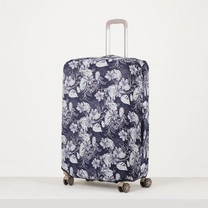 Чехол для чемодана 28", цвет синий/белый