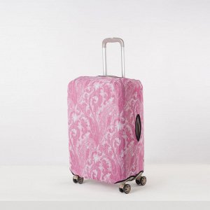 Чехол для чемодана 24", цвет розовый