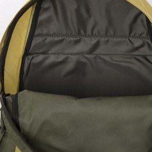 Рюкзак туристический, 28 л, отдел на молнии, наружный карман, цвет хаки/золото