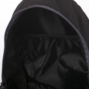 Рюкзак туристический, 28 л, отдел на молнии, наружный карман, цвет чёрный/серый