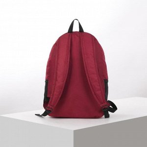 Рюкзак туристический, 28 л, отдел на молнии, наружный карман, цвет чёрный/бордовый