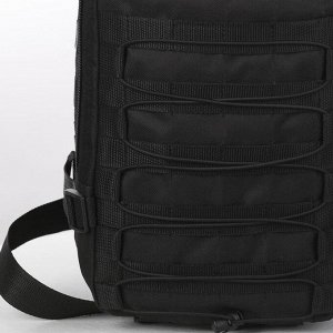 Рюкзак туристический, 20 л, 2 отдела на молниях, дышащая спинка, цвет чёрный
