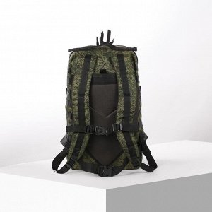 Рюкзак туристический, 40 л, 2 отдела на молниях, дышащая спинка, цвет зелёный