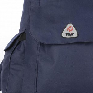 Рюкзак туристический, 40 л, отдел на шнурке, 3 наружных кармана, цвет синий