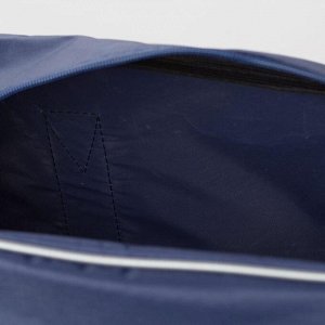 Сумка спортивная, отдел на молнии, 4 наружных кармана, длинный ремень, цвет синий