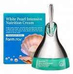 Питательный крем с белым жемчугом White Pearl Intensive Nutrition Cream