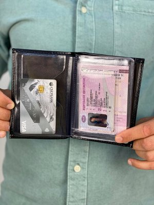Хозяин Барин Обложка для документов из эко кожи