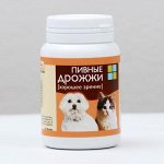 Пивные дрожжи &quot;Хорошее зрение&quot; для кошек и собак, с бета-каротином, 80 таб