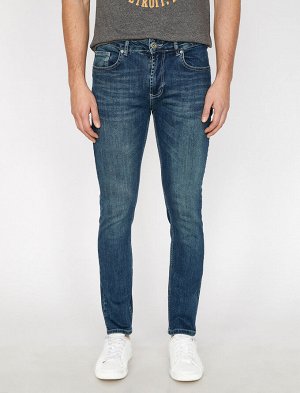 Джинсы %99 Cotton, %1 Elastan

Model Bilgileri:

Boy: 188 cm, Gs: 99, Bel: 75, Kala: 95
Modelin Bedeni: 27/32
Полуобхват по поясу - 41 см (82см в обхвате) в спокойном состоянии, легко растягивается до