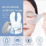 Патчи под глаза LANBENA Hyaluronic Acid Eye Mask от отеков и темных кругов, 50 шт