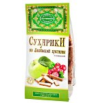 Сухарики из пастилы с клюквой 55